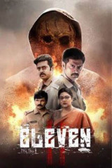 Movie Eleven streaming on Amazon prime video