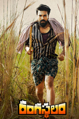 Movie Rangasthalam Streaming on Amazon prime video