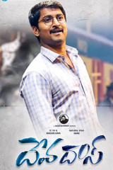 Movie Devadas Streaming on Zee5
