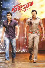 Movie Tadakha Streaming on Zee5