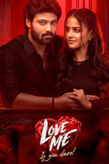 Movie Love Me If You Dare Streaming on Jiohotstar