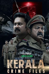 Web Series Kerala Crime Files Season 2 Streaming on Jiohotstar