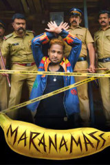 Movie Maranamass Streaming on Sonyliv