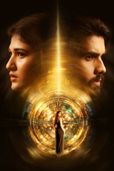 Movie Rewind streaming on Lionsgate play