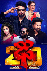 TV Shows Dhee 20 Streaming on Etv win