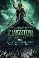 Movie Kingston streaming on Zee5