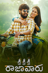 Movie Sri Sri Sri Raja Vaaru streaming on Aha