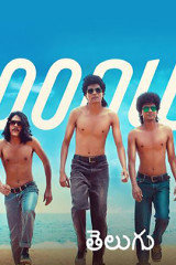 Movie Moonwalk Streaming on Jiohotstar