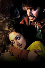 Movie Yevade Subramanyam Streaming on Sun nxt