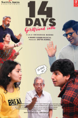 Movie 14 Days Girlfriend Intlo Streaming on Amazon prime video