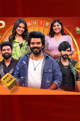 TV Shows Sarkaar  Season 5 Streaming on Aha