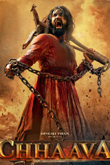 Movie Chhaava Streaming on Netflix