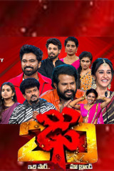 TV Shows Dhee 20 Latest Promo Streaming on Etv win
