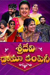 TV Shows Sridevi Drama Company Latest Promo streaming on Etv win