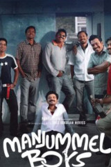 Movie Manjummel Boys streaming on 2