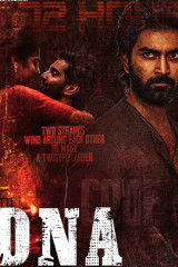 Movie My Baby streaming on Jiohotstar
