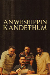 Movie Anweshippin Kandethum streaming on Netflix