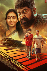 Movie Pani Streaming on Sonyliv