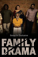 Movie Family Drama Streaming on Sonyliv