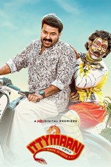 Movie Ittymaani Made in China Streaming on Etv win