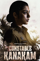 Web Series Constable Kanakam Streaming on Etv win