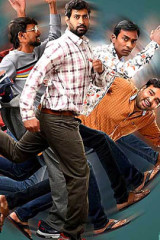 Movie Pareshan streaming on 4