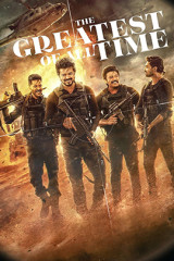 Movie The Greatest of All Time streaming on 5