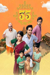 Movie 35 Chinna Katha Kadhu Streaming on Aha