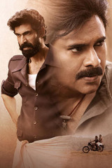 Movie Bheemla Nayak Streaming on Jiohotstar
