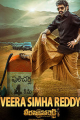 Movie Veera Simha Reddy Streaming on Jiohotstar