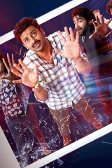 Web Series Network Season 1 Streaming on Aha