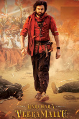 Movie Hari Hara Veera Mallu Streaming on Amazon prime video