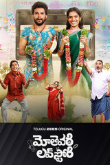 Web Series Mothevari Love Story Streaming on Zee5