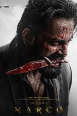 Movie marco streaming on 7
