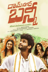 Movie Ramnagar Bunny streaming on 7