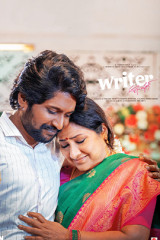Movie Writer Padmabhushan streaming on 3