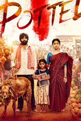 Movie Pottel streaming on 7