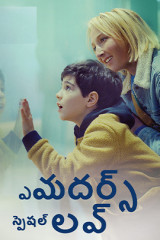 Movie A Mother's Special Love Streaming on Amazon prime video