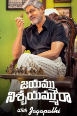 TV Shows Jayammu Nischayammu Raa with Jagapathi Streaming on Zee5