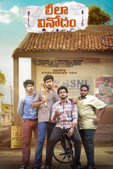 Movie Leela Vinodham Streaming on Etv win