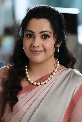 Meena