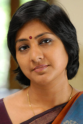 Rohini