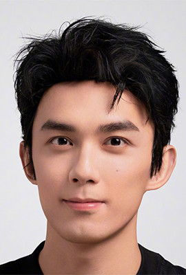 Wu Lei